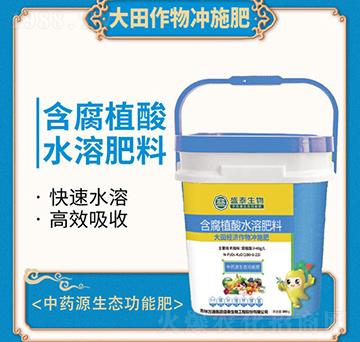 ���｛(j��ng)��(j��)����ú���ֲ��ˮ�ܷ���-�fͨʢ̩