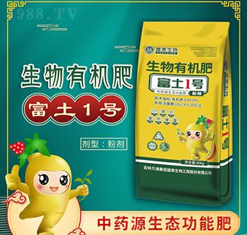 �����ЙC(j��)�ʣ��ۄ���-����1̖(h��o)-�f(w��n)ͨʢ̩