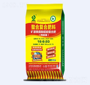 �VԴ�S���ᳬ�����Ϸ�16-6-20-���ʘI(y��)