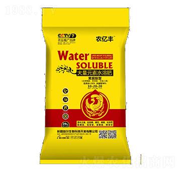�S�����ʹ���Ԫ��ˮ�ܷ�10-20-20-ˮ�l(f��)�栖