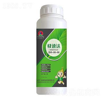 ̼ø��ጵ���350-0