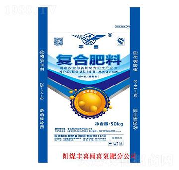 �����ͺϷ�26-14-8-�Sϲ