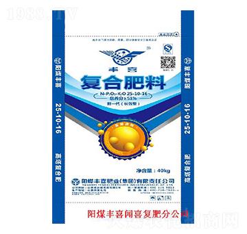 �ͺϷ���25-10-16-�Sϲ