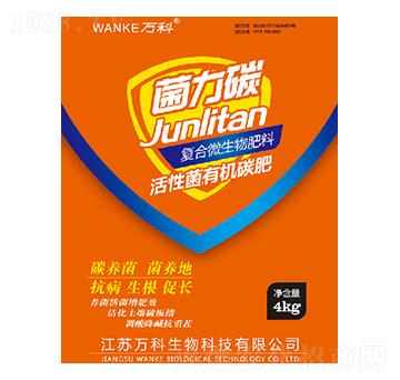 ���Ծ��ЙC(j��)̼��-����̼