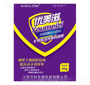 �V��߻����ЙC(j��)̼��-��(y��u)