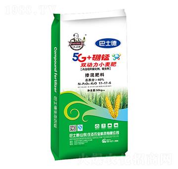 5G+硼錳雙動(dòng)力小麥肥-巴士德