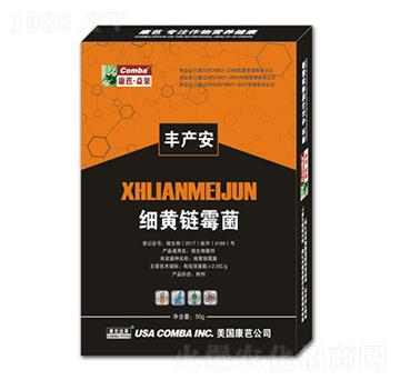 ���S�ù��-�S�a(ch��n)��-��������