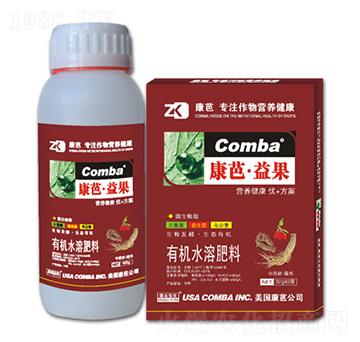 中藥材需用有機水溶肥料（瓶裝）-康芭生物