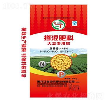 大豆專用摻混肥料15-23-10-地依農(nóng)業(yè)