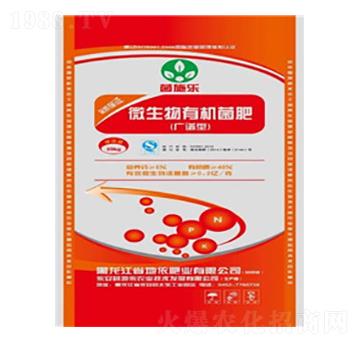 �V�V��΢�����ЙC����-��ʩ��-�����r(n��ng)�I(y��)