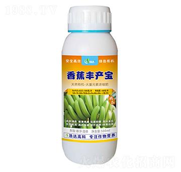 香蕉豐產(chǎn)寶-浩達生物
