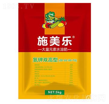 ����p���ʹ���Ԫ��ˮ�ܷ�20-10-30+TE-ʩ����-���_����