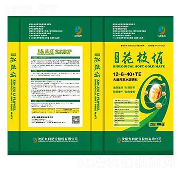 ����ʹ���Ԫ��ˮ�ܷ�12-6-40+TE-����ܛ�S��-����