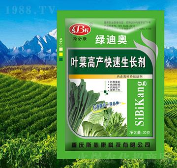 �~�˸߮a(ch��n)�������L��-�G�ϊW-˹�ؿ�