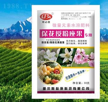 �����ڷ���������΢��Ԫ��ˮ�ܷ���-˹�ؿ�