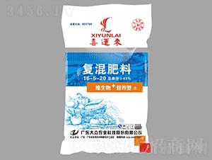 ��(f��)�����16-5-20-ϲ�\(y��n)��-�󱊿Ƽ�