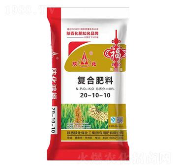 復(fù)合肥料20-10-10-克萊氏