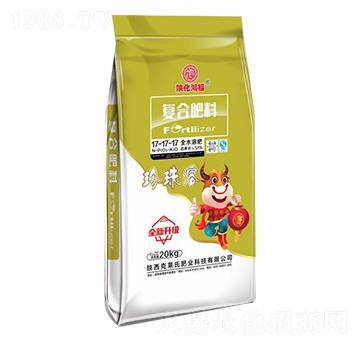 20kg��(f��)�Ϸ���17-17-17-���R��