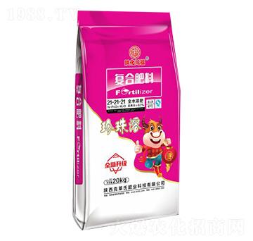 20kg�ͺϷ���21-21-21-���R��