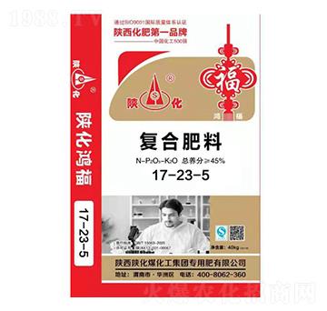 �ͺϷ���17-23-5-���R��