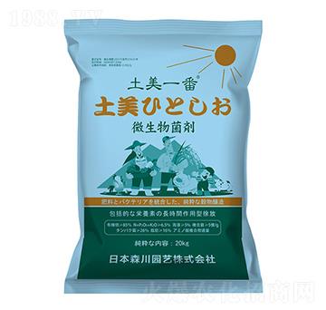 ΢�������-����һ��-����