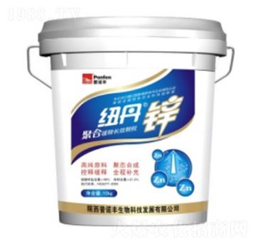 �~���\���{��-���Z�S