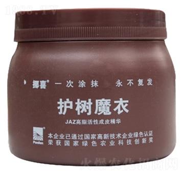 Ųϲ�o��ħ��-���Z�S