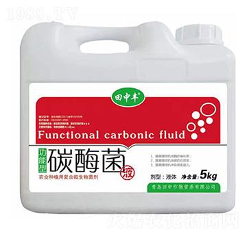 �r(n��ng)�I(y��)�Nֲ��΢�������-̼ø��Һ-��������