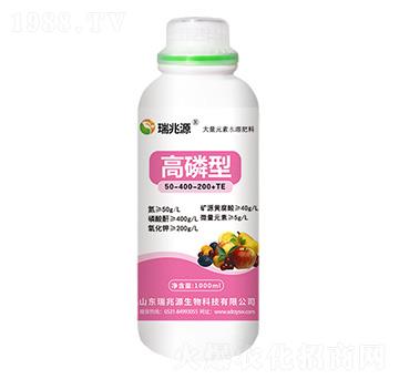 1000ml�����ʹ���Ԫ��ˮ�ܷ�50-400-200+TE-����Դ����