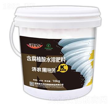 ����ͺ���ֲ��ˮ�ܷ�-���r(n��ng)�����L-���r(n��ng)