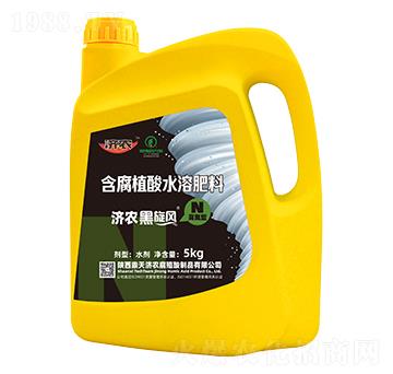 高氮型含腐植酸水溶肥料-濟(jì)農(nóng)黑旋風(fēng)-濟(jì)農(nóng)