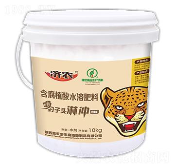 10kg����ֲ��ˮ�ܷ�-�����^�ܛ_-���r(n��ng)