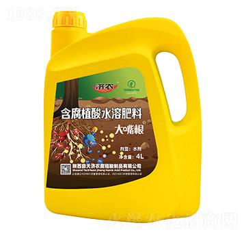 ���������ֲ��ˮ�ܷ�-���r(n��ng)