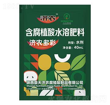 40ml����ֲ��ˮ�ܷ���-��(j��)�r(n��ng)���-��(j��)�r(n��ng)