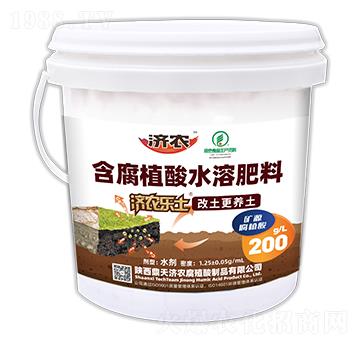 ����ֲ��ˮ�ܷ�-���r(n��ng)����-���r(n��ng)