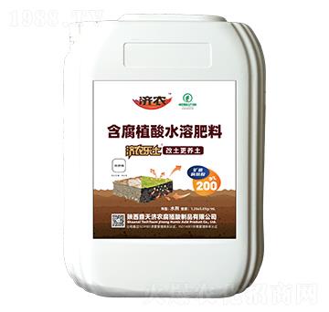濟農(nóng)樂土含腐植酸水溶肥-濟農(nóng)