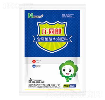 ����ֲ��ˮ�ܷ���-�f�@��-�݃|�r(n��ng)