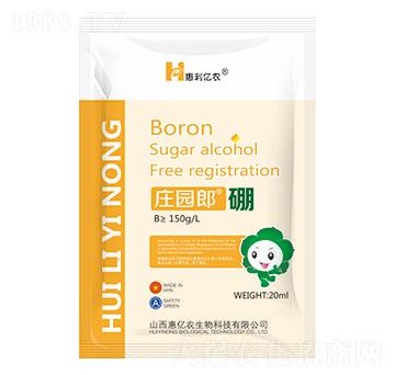 �f�@����-�݃|�r(n��ng)