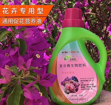 500ml���܌��Ïͺ�΢�������-������