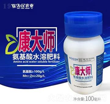 ���󎟰�����ˮ�ܷ�-׿���r(n��ng)�I(y��)