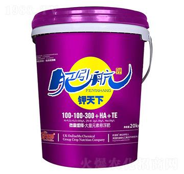 ΢�Ҿ�ጴ���Ԫ��Һ�w��100-100-300+HA+TE-������-�W��ķ