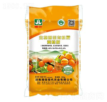 氨基酸黃桃專(zhuān)用生物菌型有機(jī)肥料-湘佳