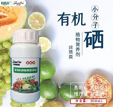 ������ø��ЙC(j��)��ֲ��I�B(y��ng)��-�е�����