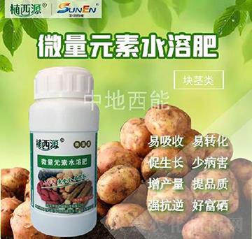 �K�o���΢��Ԫ��ˮ�ܷ�-�е�����