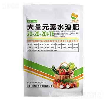 ����Ԫ��ˮ�ܷ���20-20-20+TE-һ��ꖹ�