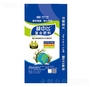 �ͺϷ���17-20-8-Խ���w-ԥ��ʘI(y��)