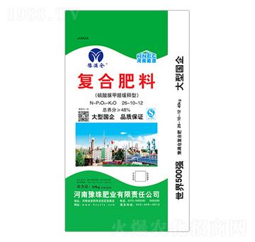 復(fù)合肥料26-10-12-豫滿倉-豫珠肥業(yè)