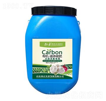 45kg�������[�����ЙC(j��)Һ�w̼��-֪��-������