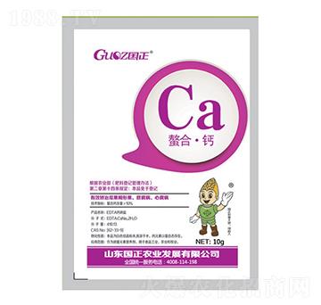 螯合鈣-正能量