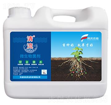 ΢�������-����-�L(f��ng)���r(n��ng)�I(y��)